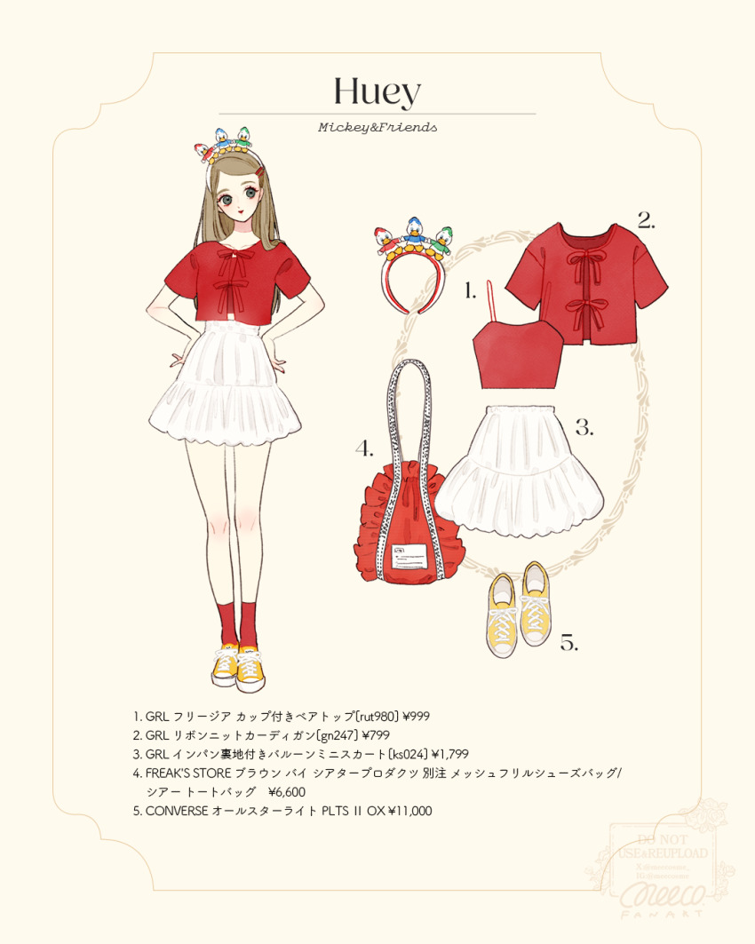 1girl animification bird dewey_duck duck genderswap glasses highres huey_duck long_hair looking_at_viewer louie_duck meecosme mickey_mouse_&amp;_friends red_shirt shirt shors simple_background skirt smile socks white_background
