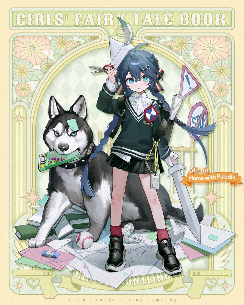1girl aged_down ahoge backpack bag baseball black_bag black_fur black_shoes black_skirt blue_eyes blue_hair book braid character_name closed_mouth collar commentary copyright_name crayon crumpled_paper dog dog_request english_commentary expressionless full_body girls&#039;_frontline green_sweater hair_between_eyes hair_ornament hat_feather highres holding holding_scissors holding_sword holding_weapon lanyard long_hair m240l_(girls&#039;_frontline) m240l_(home_with_paladin)_(girls&#039;_frontline) nunok official_alternate_costume official_art paper_hat paper_sword promotional_art red_socks road_sign scissors scrape scraped_knee second-party_source shield shirt shoes sign skirt sneakers socks solo spiked_collar spikes standing stop_sign sweater sword twin_braids two-tone_fur v-neck very_long_hair weapon white_fur white_shirt x_hair_ornament yield_sign