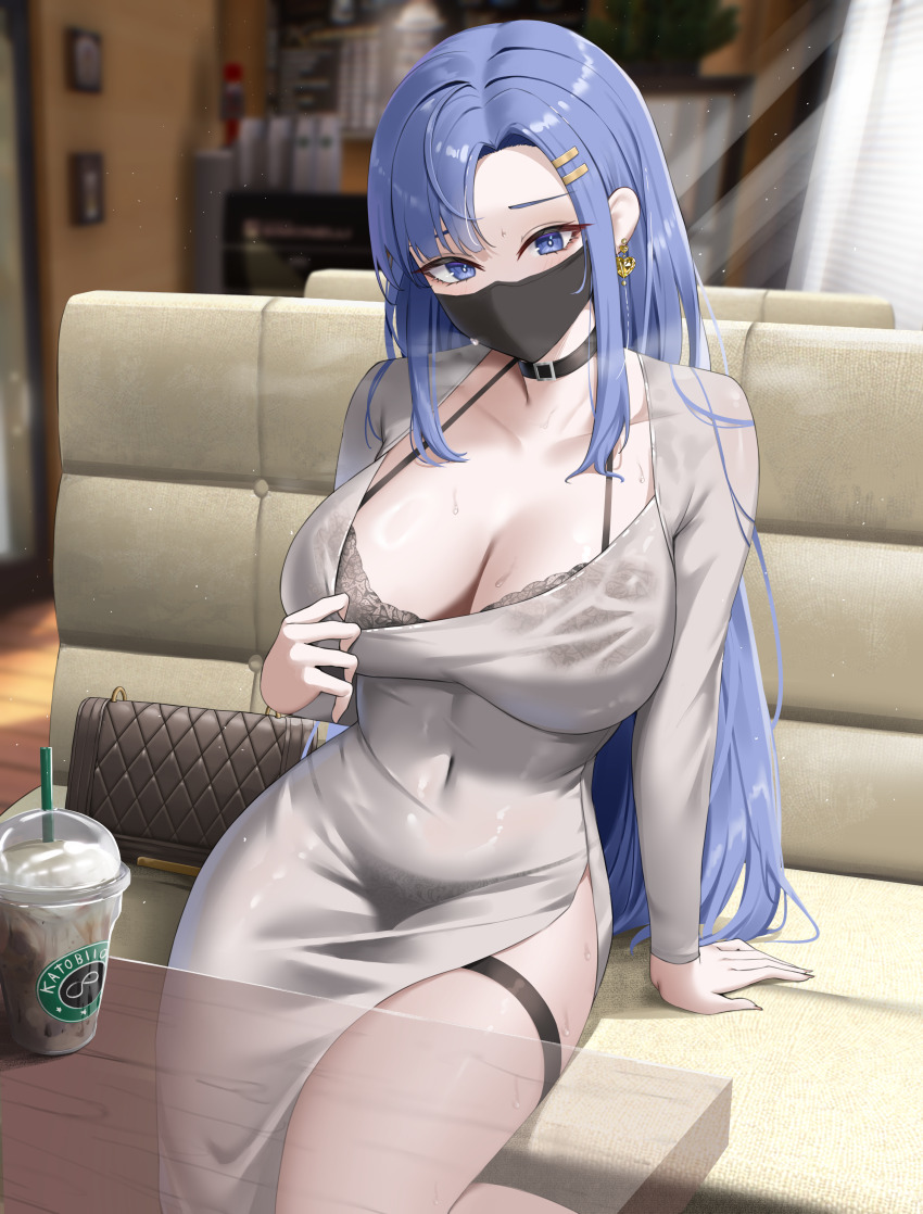 1girl absurdres bag black_bra black_choker blue_eyes blue_hair blurry bra breasts choker cleavage clothes_pull commentary commission couch covered_navel cup depth_of_field disposable_cup dongtan_dress dress dress_pull earrings english_commentary grey_dress hair_ornament hairclip highres jewelry katsuboys lace lace-trimmed_bra lace_trim large_breasts long_hair long_sleeves looking_at_viewer mask meme_attire mouth_mask original panties panties_visible_through_clothes parted_bangs pulling_own_clothes see-through_clothes see-through_dress side_slit sidelocks sitting solo string_bra sweat thigh_strap thighs transparent underwear very_long_hair wet wet_clothes wet_dress