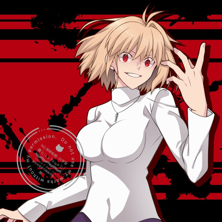 1girl ahoge arcueid_brunestud blonde_hair breasts crazy_eyes crazy_smile evil_grin evil_smile floating_hair grin highres hirakawa jewelry looking_at_viewer medium_breasts melty_blood melty_blood:_type_lumina necklace purple_skirt red_arcueid red_eyes short_hair simple_background skirt smile solo sweater tsukihime tsukihime_(remake) turtleneck turtleneck_sweater white_sweater