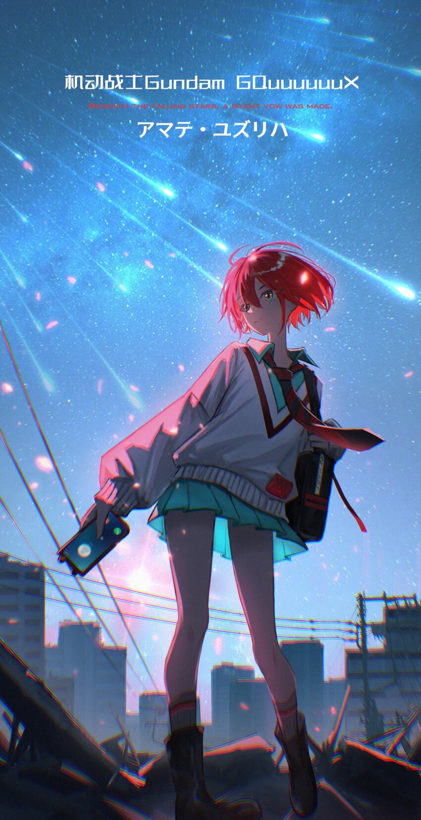 1girl absurdres amate_yuzuriha aqua_shirt aqua_skirt bag black_boots boots cellphone collared_shirt contrapposto copyright_name de4d_fish grey_socks gundam gundam_gquuuuuux highres holding holding_bag holding_phone miniskirt necktie outdoors phone pleated_skirt red_hair red_necktie school_bag school_uniform shirt short_hair skirt sky smartphone socks solo standing star_(sky) starry_sky sweater white_sweater wing_collar