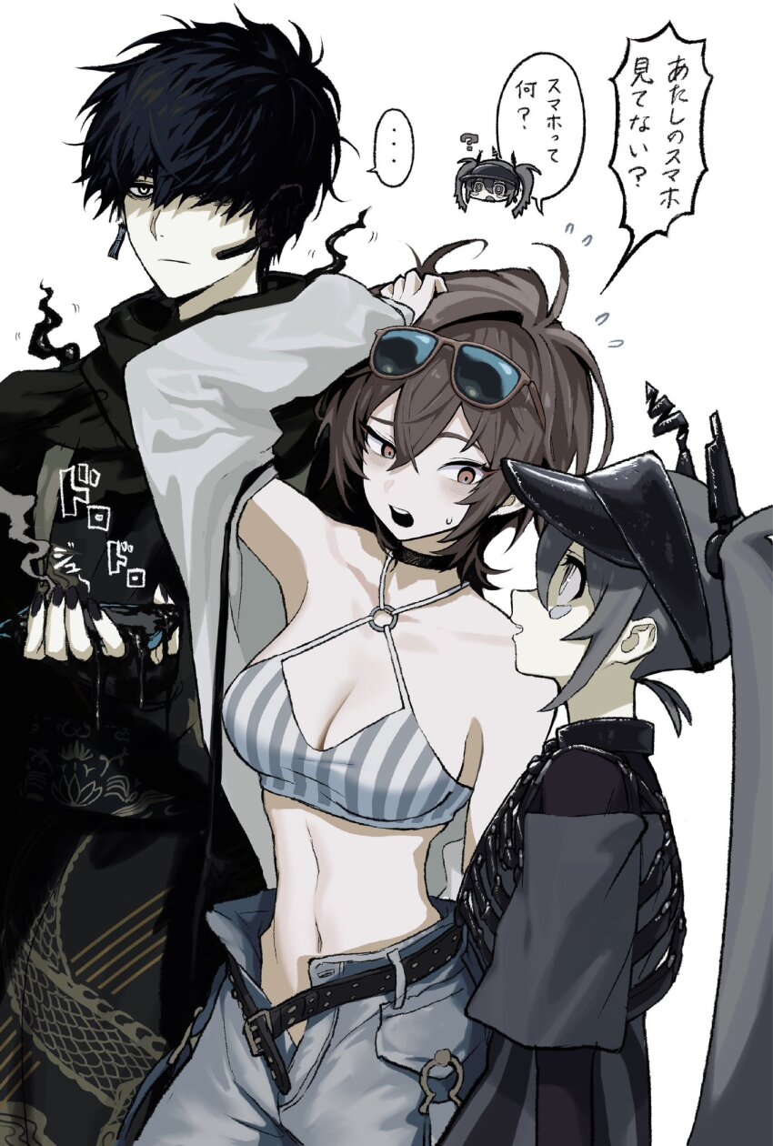 1girl 2girls ahoge black_hair black_nails blush breasts brown_eyes brown_hair cleavage commentary_request criss-cross_halter denim double-parted_bangs eyewear_on_head half-closed_eye halterneck hatsune_miku highres jeans kaito_(vocaloid) linea_alba medium_breasts meiko_(vocaloid) multiple_boys multiple_girls navel o-ring open_fly pants profile sweatdrop translation_request visor_cap vocaloid wawasuke white_background