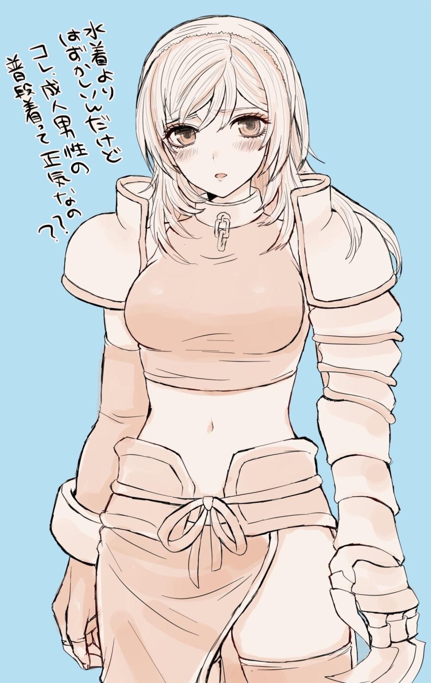 1girl albel_nox breasts cosplay end_of_eternity fingerless_gloves gloves hairband higemaccho highres long_hair looking_at_viewer medium_breasts midriff navel open_mouth reanbell simple_background solo star_ocean star_ocean_till_the_end_of_time thighhighs