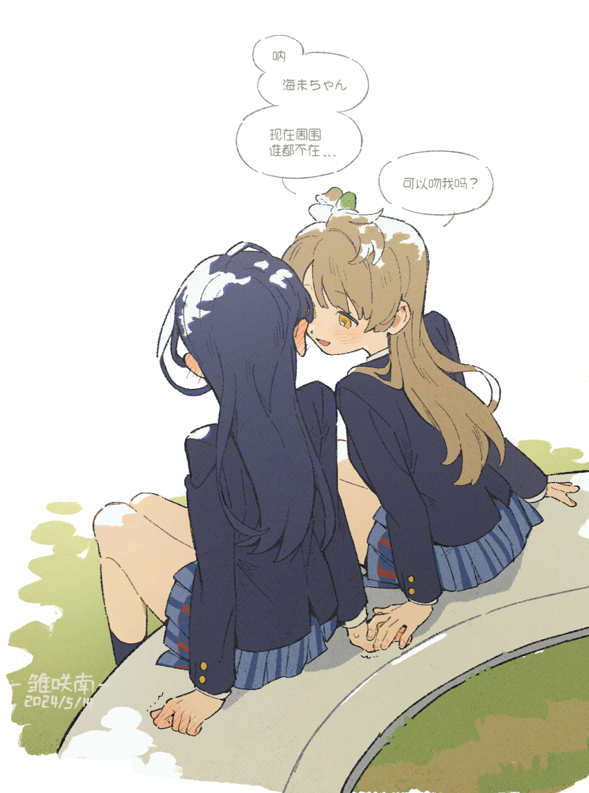 2girls black_socks blazer blue_hair blue_skirt blush bow brown_hair chinese_text dated ear_blush from_behind green_bow hair_bow hand_on_another&#039;s_hand highres jacket long_hair long_sleeves love_live! love_live!_school_idol_project minami_kotori minamip multiple_girls one_side_up open_mouth otonokizaka_school_uniform plaid_clothes plaid_skirt pleated_skirt school_uniform simple_background sitting skirt socks sonoda_umi translation_request white_background winter_uniform yellow_eyes yuri