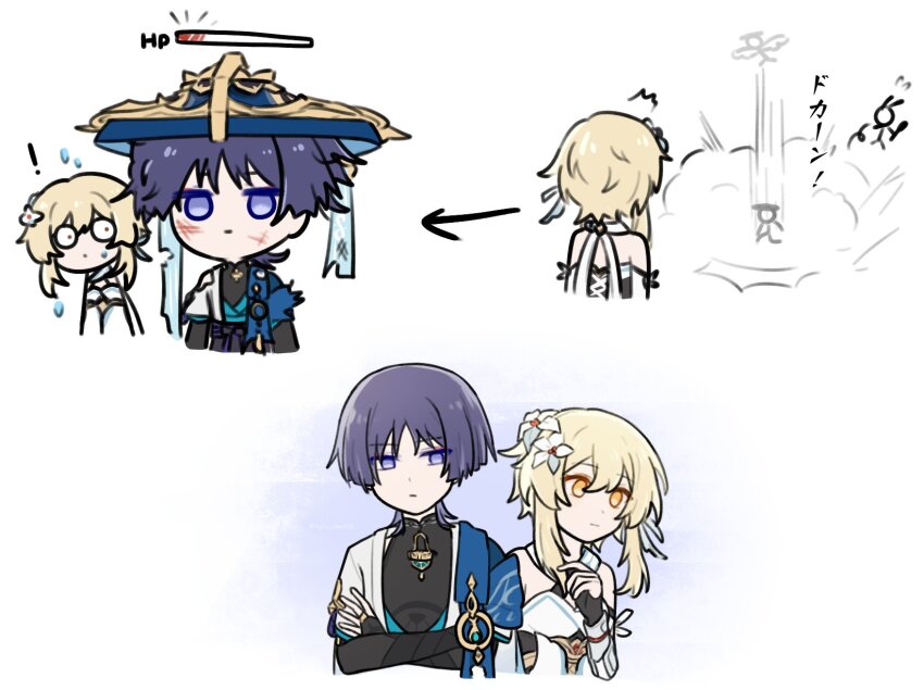1boy 1girl ^^^ armor arms_at_sides bare_shoulders black_bodysuit black_bow black_bridal_gauntlets black_corset black_gloves black_shorts blonde_hair blue_cape blue_gemstone blue_hat blue_kimono blue_sleeves bodysuit bow bridal_gauntlets cape closed_mouth constricted_pupils corset cross-laced_clothes cross-laced_corset crossed_arms dress feather_hair_ornament feathers flower gem genshin_impact ginusagi gloves gold gold_ring hair_flower hair_ornament halterneck han&#039;eri hand_on_own_arm hat health_bar highres hilichurl_(genshin_impact) injury japanese_armor japanese_clothes jingasa jitome kimono kote kurokote layered_kimono layered_sleeves looking_at_another looking_past_viewer lumine_(genshin_impact) mandarin_collar messy_hair middle_ring open_clothes open_kimono partially_fingerless_gloves pom_pom_(clothes) purple_eyes purple_hair scaramouche_(genshin_impact) scarf scratches sequential short_hair short_hair_with_long_locks short_sleeves shorts side-by-side sidelocks smoke sweat torn_clothes vambraces vision_(genshin_impact) wanderer_(genshin_impact) white_background white_dress white_feathers white_flower white_kimono white_scarf white_sleeves yellow_eyes yellow_feathers