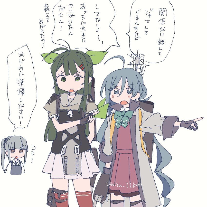 3girls ahoge aqua_bow aqua_bowtie black_gloves bow bowtie brown_dress coat commentary_request cowboy_shot dress gloves green_eyes green_hair grey_coat grey_eyes grey_hair grey_overskirt grey_sailor_collar grey_shirt grey_thighhighs hair_between_eyes hair_ribbon highres kantai_collection kasumi_(kancolle) kasumi_kai_ni_(kancolle) kiyoshimo_(kancolle) kiyoshimo_kai_ni_(kancolle) long_hair low_twintails multiple_girls partially_fingerless_gloves red_thighhighs ribbon sailor_collar samekun_(samekun_s) school_uniform serafuku shirt skirt standing sugi_(kancolle) thighhighs translation_request twintails white_skirt