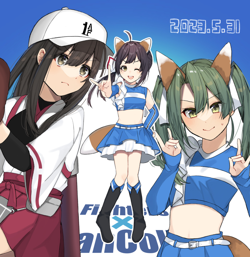 3girls ;d absurdres akagi_(kancolle) akagi_kai_ni_(kancolle) animal_ears baseball_cap belt black_footwear blue_shirt blue_skirt blush boots brown_eyes brown_hair cheerleader crop_top dated detached_sleeves double_fox_shadow_puppet fake_animal_ears fake_tail fox_ears fox_shadow_puppet fujinami_(cheerleader)_(kancolle) fujinami_(kancolle) green_eyes green_hair hair_ribbon hakama hakama_short_skirt hakama_skirt hat highres hokkaido_nippon-ham_fighters japanese_clothes kantai_collection kitsune_dance knee_boots layered_skirt long_hair midriff multiple_girls muneate navel nippon_professional_baseball official_alternate_costume one_eye_closed open_mouth quiver red_hakama red_skirt ribbon shirt side_ponytail skirt sleeveless sleeveless_shirt smile straight_hair tail twintails wavy_mouth white_belt white_headwear white_ribbon yellow_eyes zucchii zuikaku_(cheerleader)_(kancolle) zuikaku_(kancolle)
