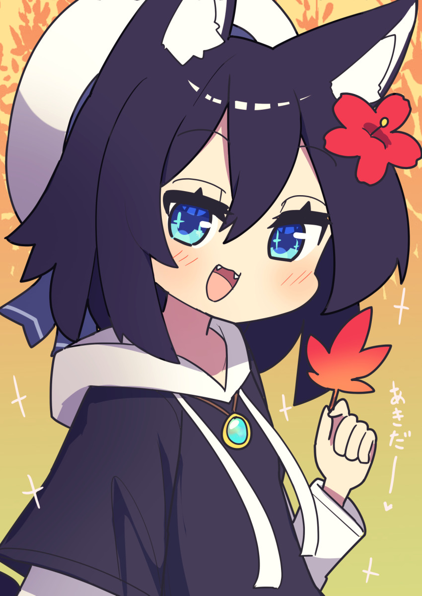 1girl :d animal_ear_fluff animal_ears autumn_leaves beret black_hoodie blue_eyes blush brown_background commentary_request drawstring fangs flower fox_ears hair_between_eyes hair_flower hair_ornament hat hibiscus highres holding holding_leaf hood hood_down hoodie layered_sleeves leaf long_sleeves looking_at_viewer maple_leaf open_mouth original red_flower saisoku_no_yukkuri short_over_long_sleeves short_sleeves smile solo upper_body white_hat