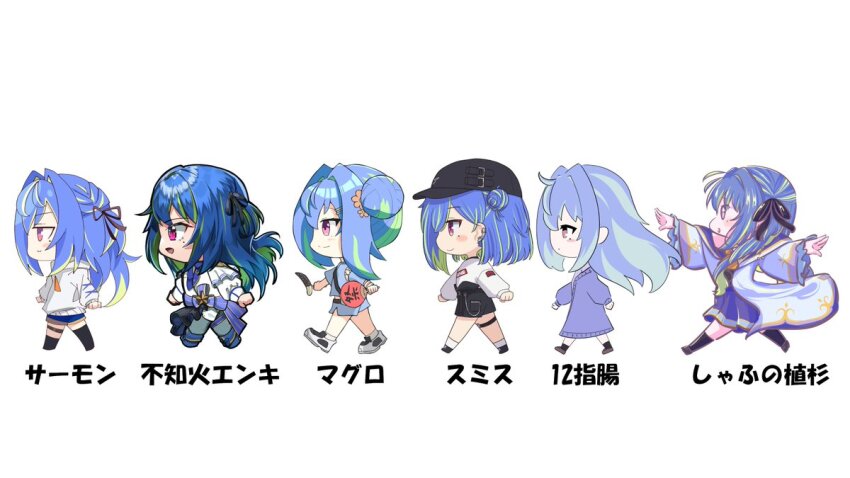 12_shichou 1girl alternate_costume artist_collaboration artist_name baseball_cap belt black_belt black_footwear black_headwear black_ribbon black_shorts black_socks blue_bow blue_cardigan blue_hair blue_shirt blue_shorts blue_skirt blush bow brown_footwear cardigan chocolate_banana closed_mouth coat commentary_request double_bun epaulettes frilled_sleeves frills full_body green_hair hair_between_eyes hair_bun hair_intakes hair_ribbon hand_fan hat long_hair long_sleeves mole mole_under_eye multicolored_hair nanashi_inc. official_alternate_costume open_clothes open_coat open_mouth pink_eyes profile ribbon salmon231 shafu_no_uesugi shiranui_enki shirt shoes short_hair shorts simple_background skirt smile smith.s socks suzumi_nemo suzumi_nemo_(1st_costume) suzumi_nemo_(2nd_costume) sweater tekka_don3 two-tone_hair two_side_up virtual_youtuber waist_bow walking white_background white_coat white_socks white_sweater