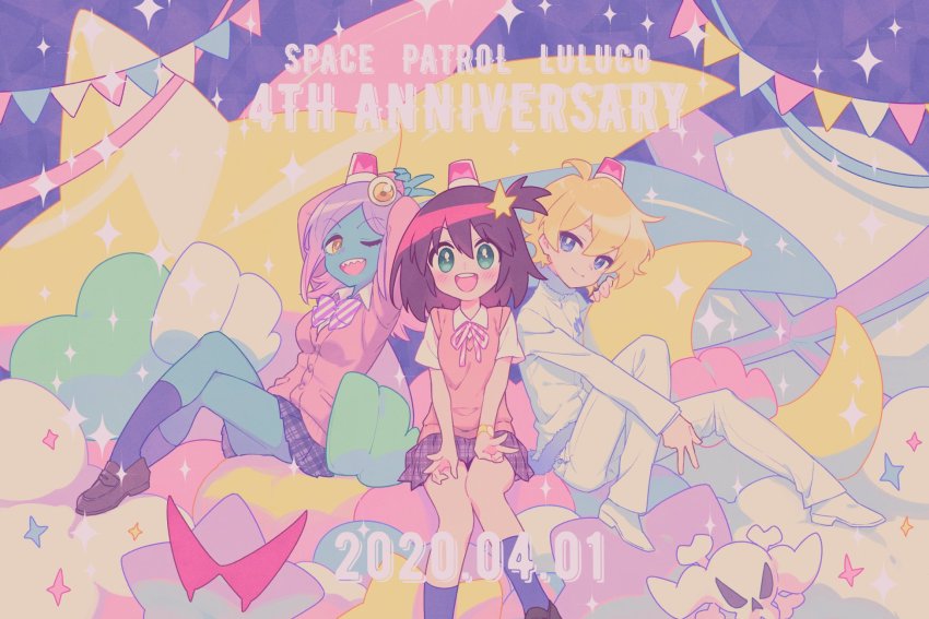 1boy 2girls ;d alpha_omega_nova anniversary blonde_hair blue_eyes cardigan cloud colored_skin copyright_name dated english_text gakuran green_eyes green_skin highres luluco midori_(uchuu_patrol_luluco) moon mt.somo multiple_girls one_eye_closed one_side_up open_mouth planet rotating_light school_uniform short_hair sitting skirt smile sparkle uchuu_patrol_luluco yellow_eyes