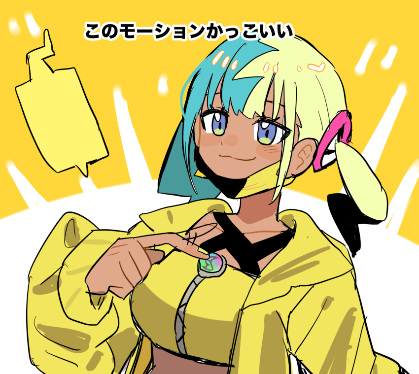 1girl aqua_hair bad_id bad_pixiv_id blonde_hair canari_(pokemon) crop_top gen_4_pokemon han0579 highres jacket long_sleeves looking_at_viewer mask mask_pull mega_stone mouth_mask multicolored_hair nail_polish nintendo open_clothes open_jacket pokemon pokemon_legends:_z-a purple_eyes rotom rotom_phone short_hair smile solo split-color_hair translation_request twintails two-tone_hair upper_body yellow_jacket