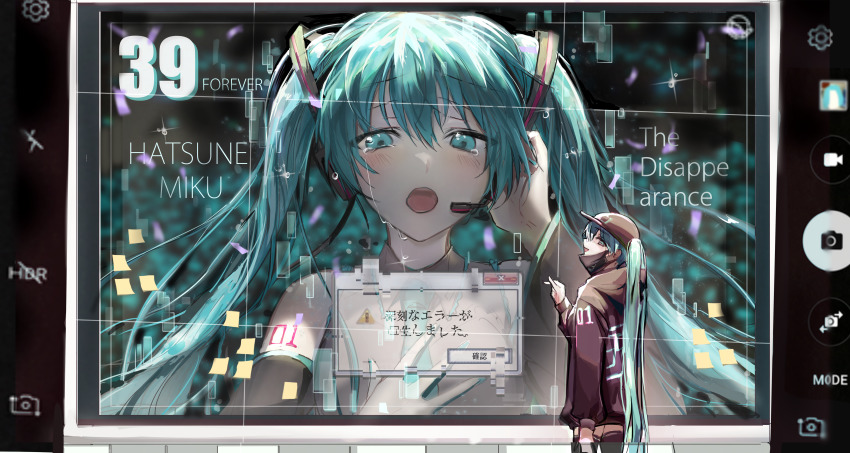 1girl 39 absurdres arm_up black_thighhighs crying earrings eyebrows_hidden_by_hair green_eyes green_hair hair_between_eyes hat hatsune_miku hatsune_miku_no_shoushitsu_(vocaloid) highres hood hooded_jacket hoodie jacket jewelry ku_ha long_hair looking_at_viewer miku_day music nail_(hardware) open_mouth singing solo tearing_up tears thighhighs twintails vocaloid