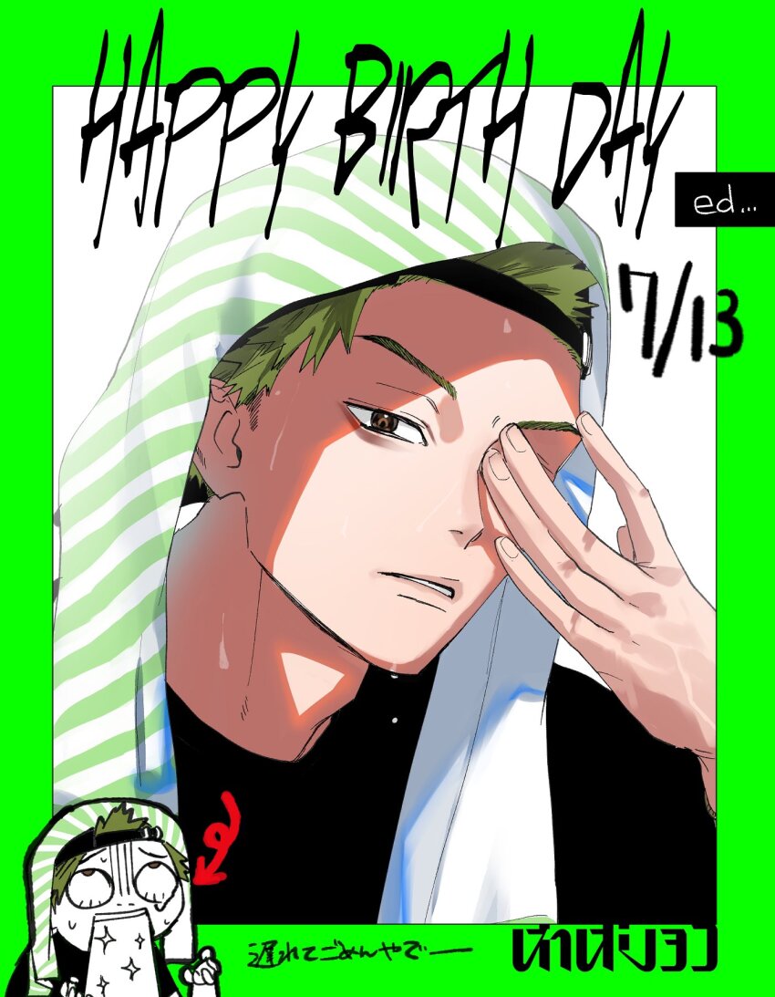 1boy backwards_hat black_shirt border brown_eyes green_border green_hair hand_over_eye happy_birthday hat highres kotaro_tamon looking_at_viewer male_focus neoshoco phantom_busters shirt short_hair simple_background solo teeth white_background