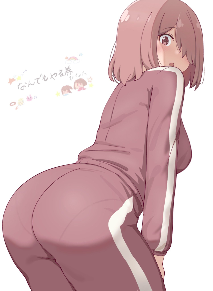 1girl :o ass blush breasts brown_eyes brown_hair commentary_request hair_over_one_eye highres hoshino_miyako_(wataten) leaning_forward long_sleeves looking_at_viewer looking_back medium_breasts open_mouth pants pantylines poa_mellhen red_pants red_track_suit simple_background solo sweatpants track_suit watashi_ni_tenshi_ga_maiorita! white_background