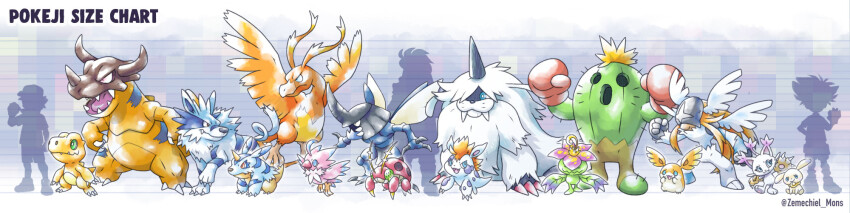 agumon angemon birdramon blue_eyes cat digimon digimon_adventure fangs gabumon garurumon gloves gomamon green_eyes highres horns ikkakumon kabuterimon nintendo palmon parody patamon piyomon plotmon pokemon silhouette style_parody tailmon tanemon tentomon