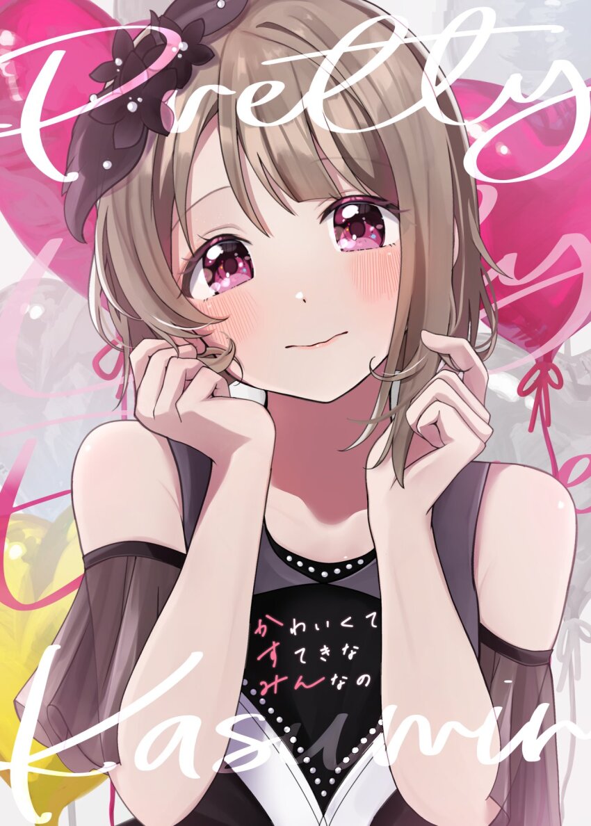 1girl black_dress blush brown_hair closed_mouth dress flower hair_flower hair_ornament highres looking_at_viewer love_live! love_live!_nijigasaki_high_school_idol_club nakasu_kasumi nyako_(utaneko31) playing_with_own_hair purple_eyes senobi_shitatte short_hair solo swept_bangs upper_body
