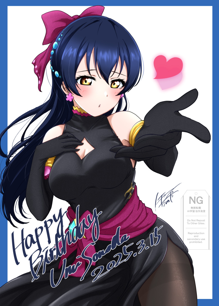 1girl absurdres bare_shoulders black_dress black_gloves black_pantyhose blowing_kiss blue_border border breasts cleavage cleavage_cutout clothing_cutout commentary_request cowboy_shot dated dress elbow_gloves gloves happy_birthday highres love_live! love_live!_school_idol_project medium_breasts noochan_chonoda outside_border pantyhose side_slit signature simple_background sleeveless sleeveless_dress soldier_game solo sonoda_umi watermark white_background
