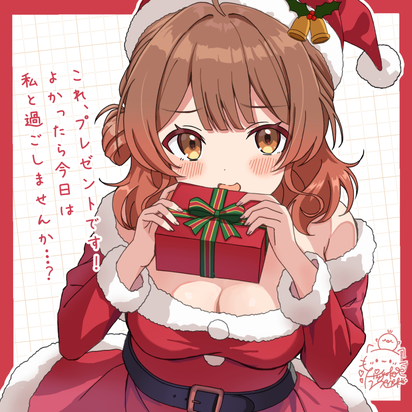 1girl absurdres bare_shoulders belt black_belt blush border breasts brown_eyes brown_hair cleavage commentary_request dress fur-trimmed_dress fur-trimmed_sleeves fur_trim gakuen_idolmaster gift grid_background hanami_ume hat highres hiyoko_neneko holding holding_gift idolmaster large_breasts long_sleeves looking_at_viewer medium_hair off-shoulder_dress off_shoulder open_mouth outside_border red_border red_dress santa_costume santa_dress santa_hat signature solo translation_request white_background