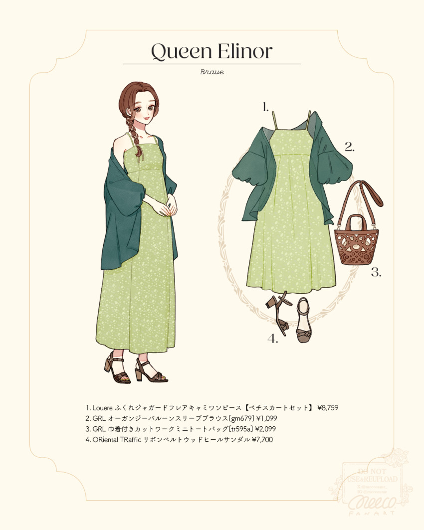 1girl alternate_costume braid brave_(pixar) brown_eyes brown_hair character_name contemporary dress elinor_(brave) green_dress highres long_hair meecosme solo spaghetti_strap