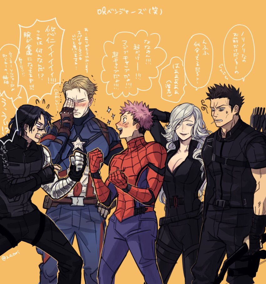 1girl 2_o_tori 4boys arrow_(projectile) black_hair black_widow black_widow_(cosplay) blonde_hair blush bodysuit bow_(weapon) breasts captain_america captain_america_(cosplay) choso_(jujutsu_kaisen) cleavage cosplay embarrassed fighting_stance flying_sweatdrops grey_hair hair_down hawkeye_(marvel) hawkeye_(marvel)_(cosplay) highres holding holding_bow_(weapon) holding_weapon itadori_yuuji jujutsu_kaisen kusakabe_atsuya marvel marvel_cinematic_universe mei_mei_(jujutsu_kaisen) multiple_boys nanami_kento open_mouth pink_hair popped_collar prosthesis prosthetic_arm quiver simple_background smile spider-man spider-man_(cosplay) superhero_costume translation_request trembling undercut wavy_hair weapon winter_soldier winter_soldier_(cosplay) yellow_background