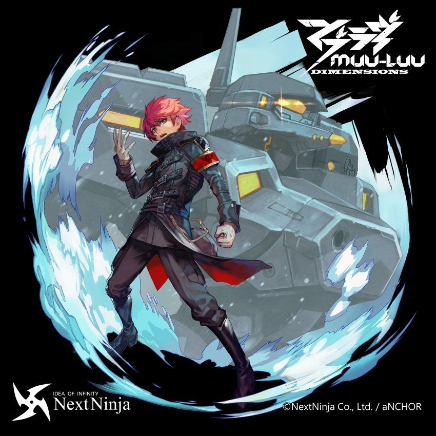 1boy absurdres armband assault_visor belt black_belt black_footwear black_jacket black_pants boots clenched_hand copyright_name glint green_eyes hair_behind_ear highres hungry_clicker jacket logo male_focus mecha mig-21_balalaika_(muv-luv) muv-luv muv-luv:_dimensions muv-luv_alternative official_art open_hand orange_eyes pants red_armband red_hair robot schwarzesmarken science_fiction tactical_surface_fighter theodor_edelbach