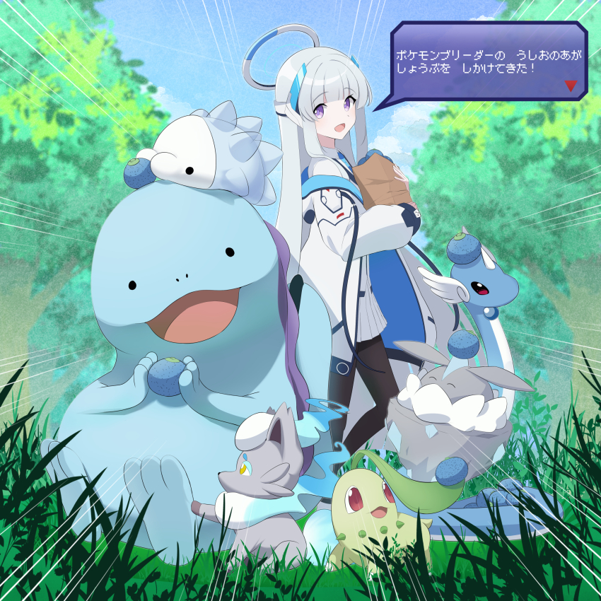 1girl black_pantyhose blue_archive carbink chikorita commentary_request crossover dragonair emphasis_lines food fruit gen_1_pokemon gen_2_pokemon gen_6_pokemon gen_8_pokemon grass grey_hair halo headgear highres hisuian_zorua holding holding_food holding_fruit jacket looking_at_viewer mikishiro nintendo noa_(blue_archive) outdoors pantyhose pleated_skirt pokemon pokemon_(creature) purple_eyes quagsire skirt smile snom solid_circle_eyes speech_bubble translation_request white_jacket white_skirt