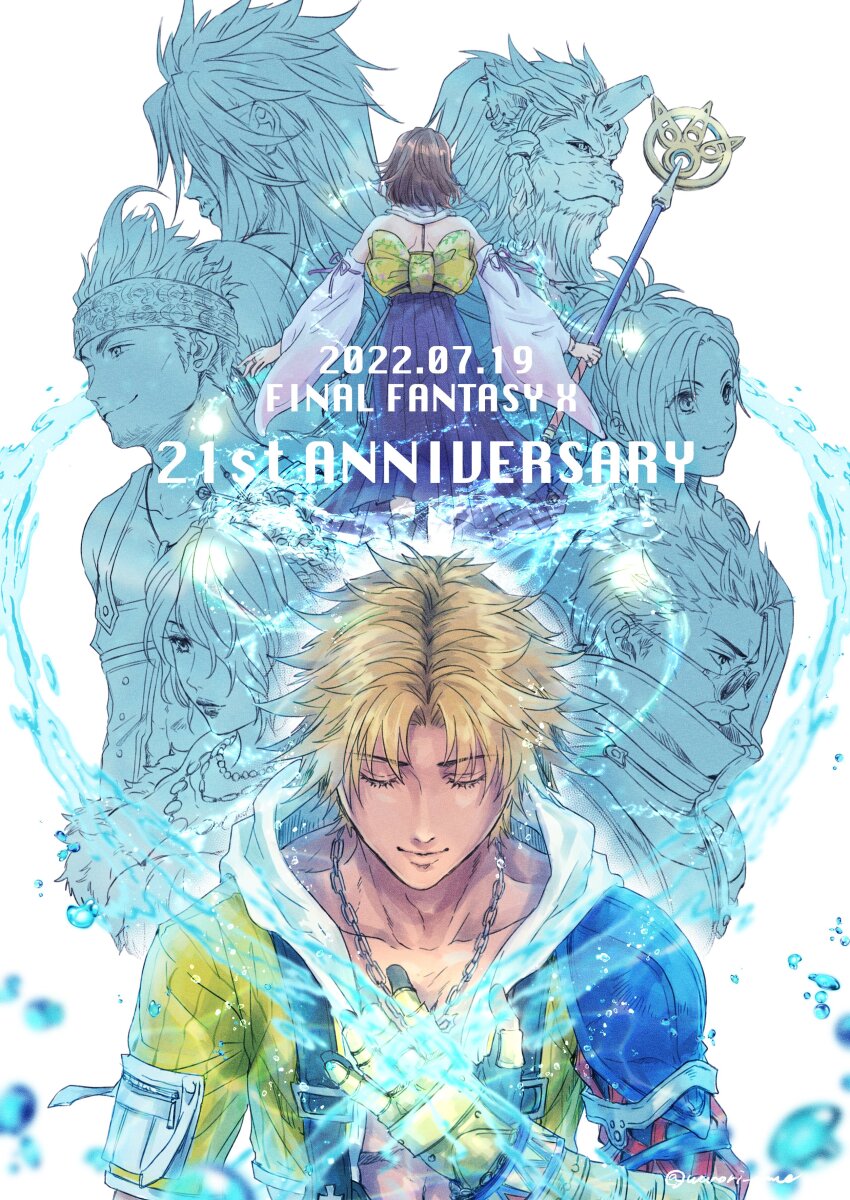 3girls 5boys absurdres armor auron back_bow bare_shoulders blonde_hair blue_skirt bow brown_hair chain chain_necklace closed_eyes dated detached_sleeves facing_away final_fantasy final_fantasy_x glasses gloves hair_over_one_eye hand_on_own_chest highres holding holding_staff hood hood_down hooded_jacket horns jacket japanese_clothes jecht jewelry kimahri_ronso long_skirt lulu_(ff10) maid_headdress multiple_boys multiple_girls necklace nontraditional_miko pleated_skirt rikku_(ff10) shirt short_hair shoulder_armor single_horn skirt sleeveless sleeveless_shirt smile staff tidus wakka warori_anne white_shirt white_sleeves wide_sleeves yellow_jacket yuna_(ff10)