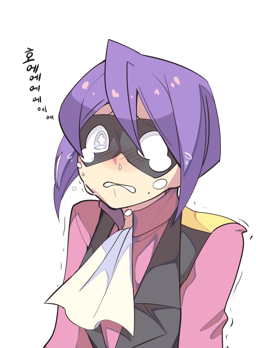 1boy ascot bright_pupils collared_shirt commentary_request crying eye_mask grey_eyes highres kiwi_of_ruin korean_commentary korean_text looking_up male_focus nintendo parted_lips pink_shirt pokemon pokemon_hgss popped_collar purple_hair sad shirt short_hair simple_background solo tears translation_request trembling upper_body vest white_ascot white_background white_pupils will_(pokemon)