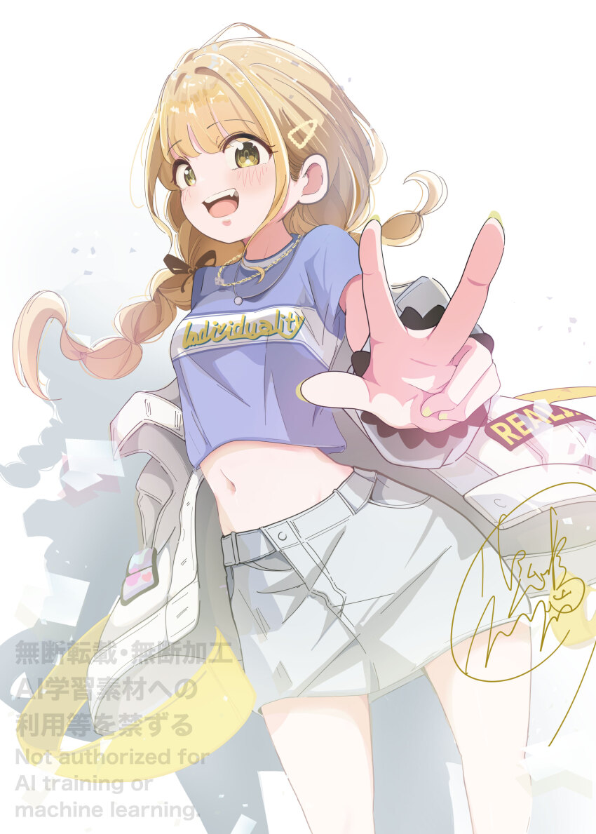1girl absurdres blonde_hair blue_shirt blush braid breasts commentary_request cropped_shirt eryuus3 fingernails fujita_kotone gakuen_idolmaster grey_skirt highres idolmaster jacket jacket_partially_removed jewelry long_hair looking_at_viewer midriff navel necklace official_alternate_costume shirt signature skirt small_breasts smile solo stomach t-shirt twin_braids w watermark white_jacket yellow_eyes