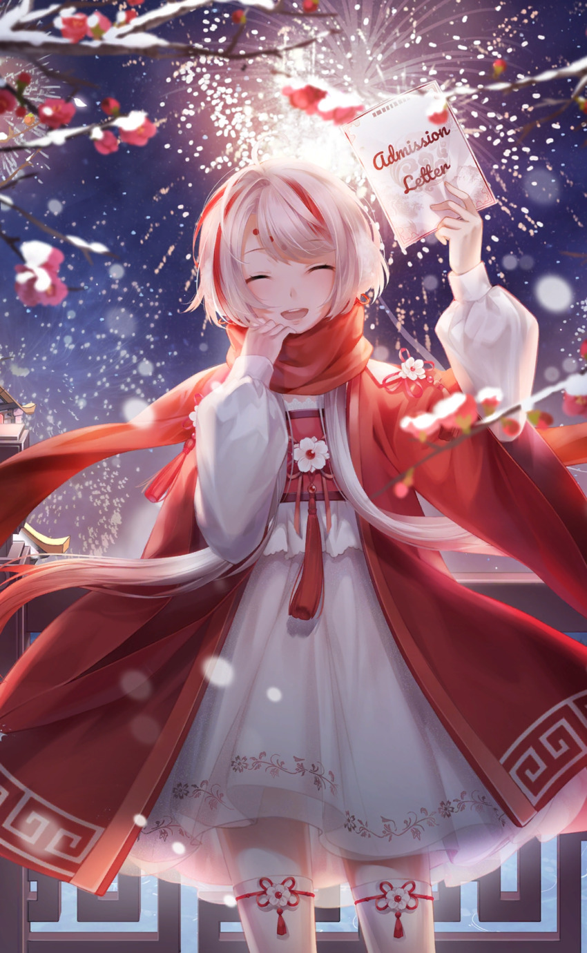1girl ^_^ adjusting_scarf aerial_fireworks ahoge artist_request branch bud chinese_clothes closed_eyes cowboy_shot dress fireworks floating_clothes flower flower_knot flowery_silhouette_(shining_nikki) game_cg happy highres holding holding_letter jacket layered_sleeves letter light_blush long_hair long_sleeves multicolored_hair night night_sky nikki_(series) official_art open_mouth outdoors plum_blossoms puffy_long_sleeves puffy_sleeves red_flower red_hair red_jacket red_ribbon red_scarf ribbon ribbon_legwear scarf shining_nikki short_dress single_hair_intake sky smile snowing solo standing streaked_hair swept_bangs teeth thighhighs two-tone_hair upper_teeth_only vermillion_snow very_long_hair waist_tassel white_dress white_flower white_hair white_thighhighs wide_sleeves winter