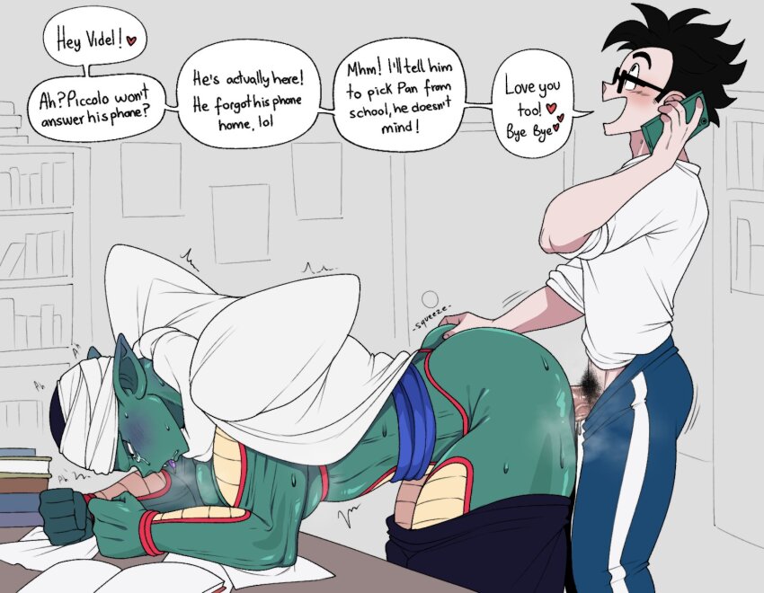 2boys against_table ass blush cellphone cheating_(relationship) clothes_pull colored_skin crying dragon_ball dragon_ball_super dragon_ball_super_super_hero english_text erection glasses grabbing_another&#039;s_ass green_skin groping height_difference multiple_boys muscular muscular_male muscular_uke netorare niusesabe open_mouth pants pants_pull penis phone piccolo pubic_hair sex sex_from_behind size_difference son_gohan speech_bubble sweatdrop talking_on_phone yaoi