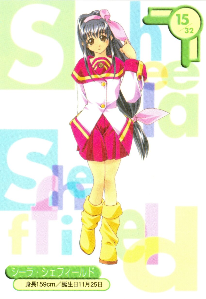 1girl atelier-moo black_hair blush bow brown_eyes character_name character_profile full_body hair_ribbon highres long_hair long_sleeves loose_socks low-tied_long_hair pink_bow pleated_skirt red_skirt ribbon school_uniform sheela_sheffield skirt smile socks solo thighs trading_card yuukyuu_gensoukyoku