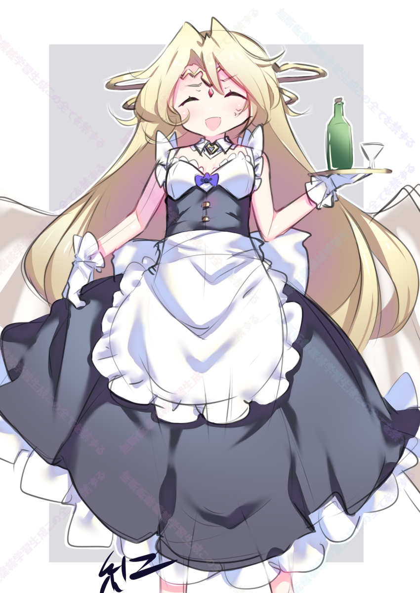 1girl :d ^_^ absurdres alternate_costume angel_wings apron ben1shoga blonde_hair bottle closed_eyes commentary_request cup drinking_glass enmaided facing_viewer frills gloves highres ilias long_hair maid mon-musu_quest! mon-musu_quest:_paradox open_mouth simple_background skirt_hold smile solo very_long_hair waist_apron white_gloves wings
