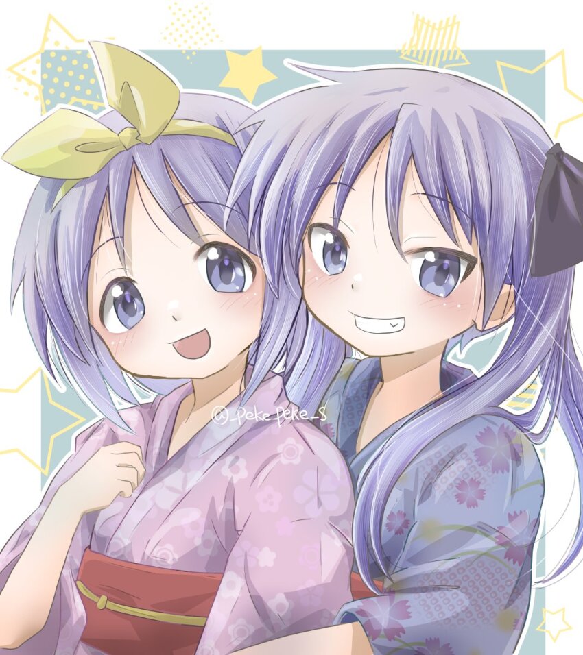 2girls ben-day_dots black_bow blue_eyes bow floral_print grin highres hiiragi_kagami hiiragi_tsukasa japanese_clothes kimono long_hair looking_at_viewer lucky_star multiple_girls outside_border peke_peke_s pink_kimono purple_hair purple_kimono ribbon screentones short_hair siblings sisters smile star_(symbol) twins twintails twitter_username yellow_ribbon yellow_star