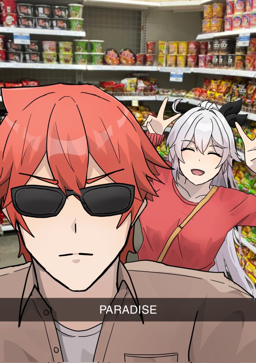 1boy 1girl captain_(honkai_impact) caption convenience_store english_text fake_screenshot highres honkai_(series) honkai_impact_3rd indoors kiana_kaslana photo_background shop smile tagme valgungap