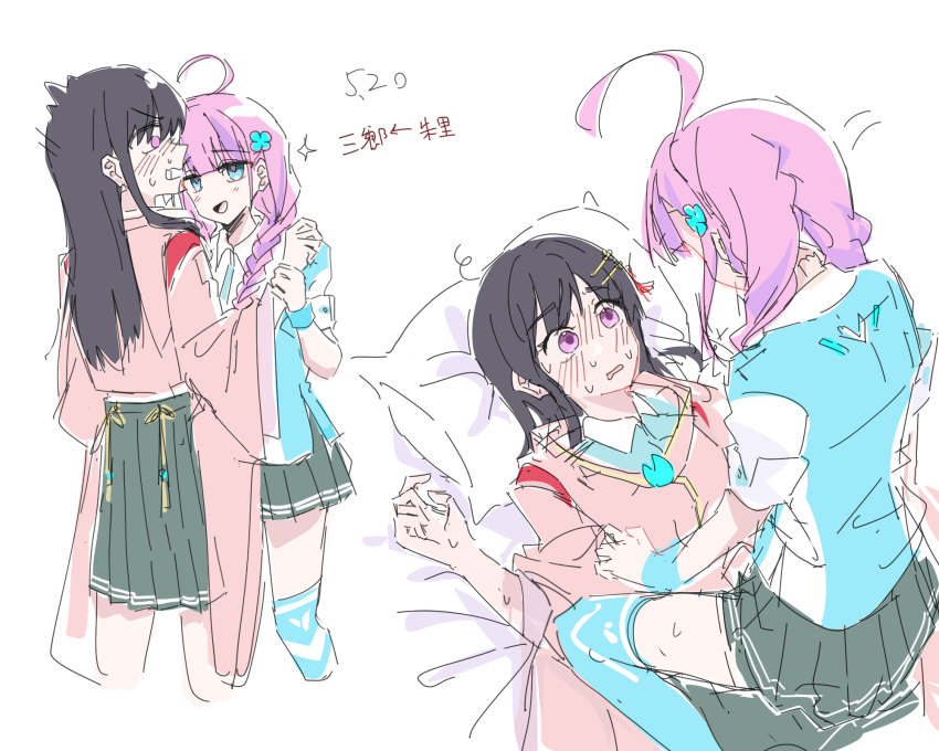 2girls ahoge black_hair braid clover_hair_ornament date_akari girl_on_top hair_ornament heaven_burns_red highres long_hair multicolored_hair multiple_girls nikaidou_misato purple_eyes purple_hair rantan_0925 skirt sportswear streaked_hair tassel tassel_hair_ornament tennis_uniform twin_braids visor_cap wide_sleeves yuri