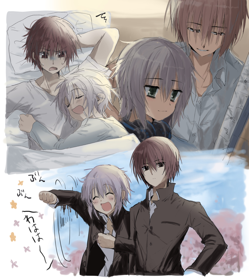 2boys :d annoyed bed blue_shirt blue_sky brown_eyes brown_hair cherry_blossoms closed_eyes closed_mouth collared_shirt cum dress_shirt drooling ejaculation expressionless gakuran green_eyes hand_on_own_hip happy head_on_pillow headphones headphones_around_neck highres hug indoors kasukasugom1 kusanagi_naoya long_sleeves looking_at_another looking_at_object looking_at_viewer lying lying_on_person messy multiple_boys natsume_kei_(sakura_no_uta) on_back on_bed open_mouth outdoors parted_lips pillow sakura_no_uta saliva school_uniform shirt short_hair shorts sky sleeping smile standing straight-on sweatdrop upper_body v-shaped_eyebrows white_hair white_shirt