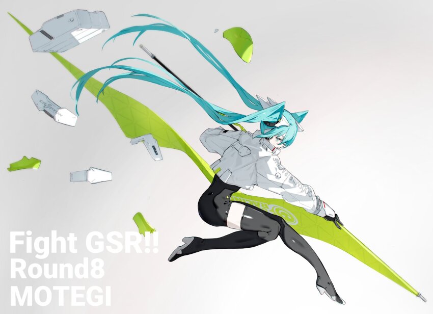1girl aqua_eyes aqua_hair asymmetrical_bodysuit asymmetrical_clothes black_bodysuit black_boots black_gloves bodysuit boots english_text flag flagpole floating floating_hair floating_object gloves goodsmile_racing grey_background hatsune_miku highres holding holding_flag holding_pole jacket limited_palette long_hair looking_at_viewer looking_to_the_side midair neco official_art pole promotional_art racing_miku racing_miku_(2022) simple_background single_pantsleg single_thigh_boot solo thigh_boots twintails very_long_hair vocaloid white_jacket