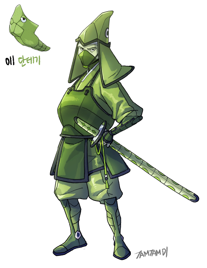 1boy armor colored_skin full_body game_freak gauntlets gen_1_pokemon green_armor green_footwear green_hat green_mask green_skin hat highres japanese_armor male_focus metapod nintendo pokemon pokemon_(creature) reference_inset sheath sheathed signature simple_background sword tamtamdi translated weapon white_background