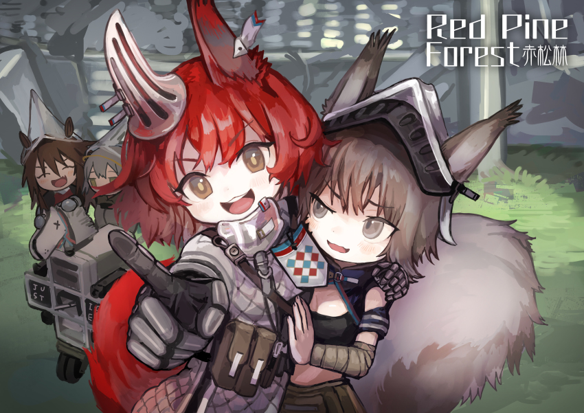 4girls ^_^ absurdres animal_ears arknights arm_around_shoulder arm_wrap armor ashlock_(arknights) ashlock_(elite_ii)_(arknights) black_shirt blush brown_eyes brown_hair closed_eyes crop_top dido_(di_do_di_do) ear_covers ear_tag ears_through_headwear fartooth_(arknights) flametail_(arknights) gauntlets grass grey_eyes grey_hair grey_shirt highres horse_ears justice_knight_(arknights) multiple_girls open_mouth outdoors pointing pointing_at_viewer red_hair shirt squirrel_ears squirrel_girl squirrel_tail tail teeth upper_teeth_only v-shaped_eyebrows visor_(armor) visor_lift wild_mane_(arknights)
