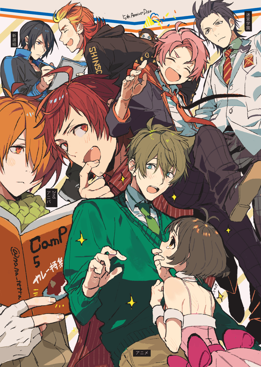 6+boys absurdres ahoge antenna_hair bare_back bare_shoulders black_hair black_hoodie black_jacket black_pants blonde_hair blue_eyes blush book bow brown_eyes brown_hair brown_pants character_request checkered_clothes checkered_pants closed_eyes closed_mouth collar collared_jacket commentary_request cowboy_shot cute_&amp;_girly_(idolmaster) detached_collar dress fang fingerless_gloves fingernails full_body gloves green_necktie green_scarf green_sweater grey_eyes hair_between_eyes highres holding holding_book holding_pen hood hoodie idolmaster idolmaster_side-m jacket kashiwagi_tsubasa looking_at_another looking_to_the_side multiple_boys nana_tetra necktie open_clothes open_jacket open_mouth orange_eyes orange_hair pants pen pink_bow pink_dress pink_hair red_eyes red_hair red_necktie red_scarf sakuraba_kaoru scarf shirt short_hair sparkle sparkling_aura sportswear sweater teeth tendo_teru translation_request upper_body upper_teeth_only wakazato_haruna white_background white_collar white_gloves white_jacket white_shirt white_wrist_cuffs wrist_cuffs