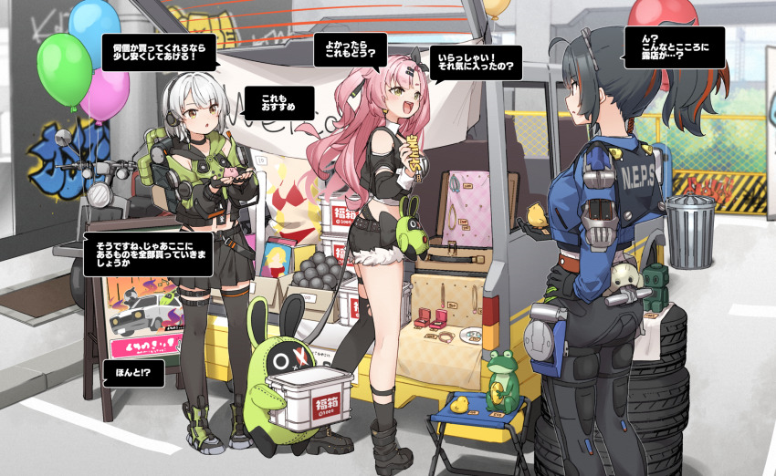 3girls :d x_mouth amillion_(zenless_zone_zero) anby_demara animal ass asymmetrical_legwear balloon bangboo_(zenless_zone_zero) bird black_footwear black_hair black_jacket black_pants black_shorts black_thighhighs blue_jacket boots breasts brown_eyes chick clothing_cutout crop_top cropped_jacket day drawstring fur-trimmed_shorts fur_trim graffiti green_eyes green_hoodie grey_hair hair_ornament hairclip handlebar headphones high-waist_pants highres holding holding_animal hood hood_down hoodie jacket medium_breasts midriff multicolored_hair multiple_girls nicole_demara open_mouth outdoors pants parted_bangs pink_hair police police_uniform policewoman ponytail profile red_hair short_shorts shorts shoulder_cutout single_sock single_thighhigh smile socks speech_bubble standing streaked_hair thighhighs thighhighs_under_boots translation_request trash_can two_side_up yukie_(kusaka_shi) zenless_zone_zero zhu_yuan