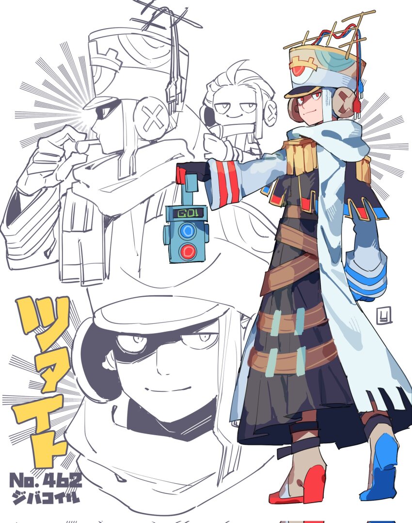 1boy black_gloves black_pants bolt_(hardware) cable full_body gen_4_pokemon gloves grey_hair grey_hat grey_shoes hat highres looking_at_viewer magnezone multiple_views nintendo pants partially_shaded_face personification pokedex_number pokemon pokemon_(creature) red_eyes scarf shoes simple_background smile solo standing white_background white_scarf white_sleeves yasubaru