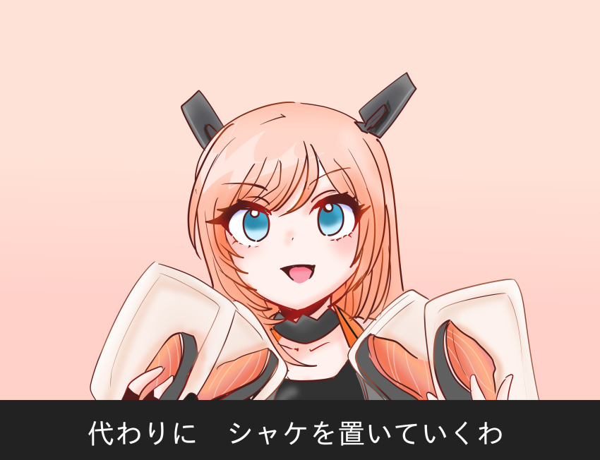 1girl black_gloves commentary_request fingerless_gloves fish_(food) gloves highres holding kantai_collection long_hair orange_hair pink_background salmon_(fish) salmon_(kancolle) shouhou-san_daisuki_teitoku smile solo translation_request upper_body