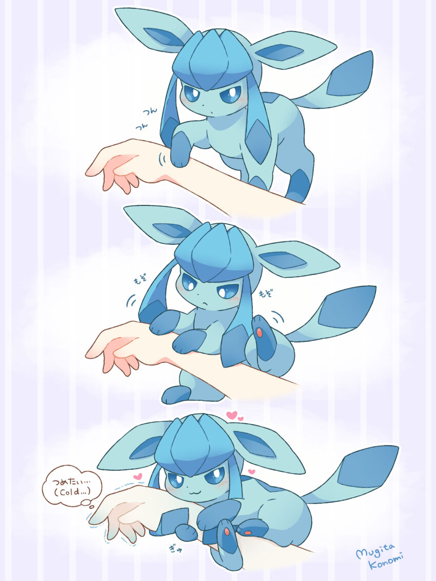 1boy artist_name blue_eyes blue_fur blush bright_pupils commentary_request disembodied_hand english_text gen_4_pokemon glaceon heart highres looking_at_viewer mugita_konomi multiple_views nintendo pokemon pokemon_(creature) purple_background speech_bubble striped_background thought_bubble two-tone_background white_background white_pupils