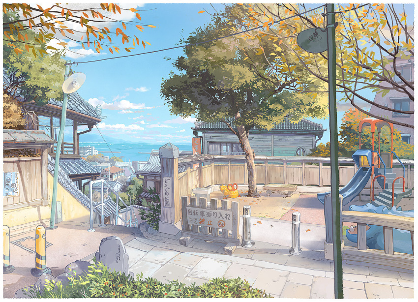 architecture autumn_leaves banister bench blue_sky bollard building city cityscape cloud commentary dappled_sunlight day east_asian_architecture english_commentary fence foliage gom_jabbar gutter hippopotamus lamppost leaf no_humans ocean original outdoors park_bench photoshop_(medium) playground portable_barricade power_lines procreate_(medium) railing rock sett sidewalk sign sky slide spring_rider stairs sunlight tile_roof tree window wooden_fence wooden_railing