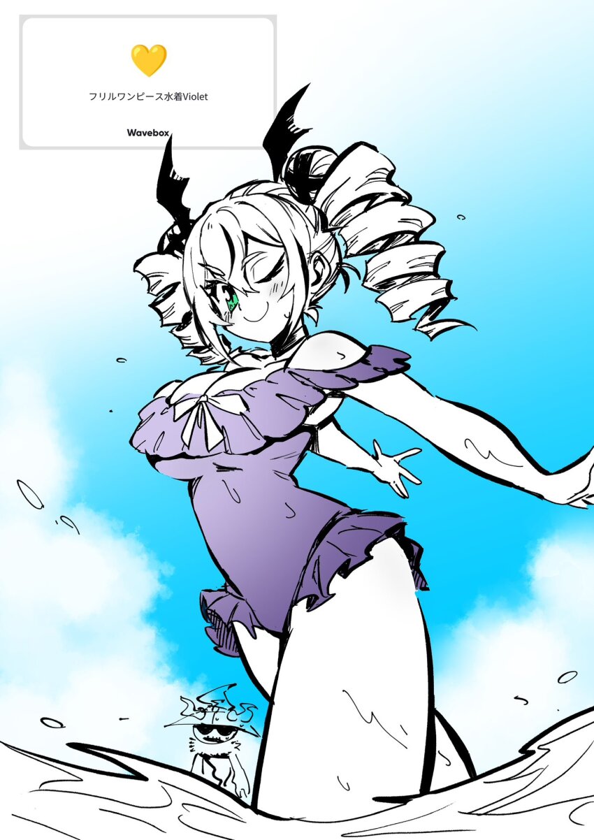 1girl blue_sky breasts cleavage cowboy_shot digimon digimon_(creature) digimon_card_game digimon_liberator drill_hair frilled_one-piece_swimsuit frills ghostmon highres large_breasts limited_palette long_hair one-piece_swimsuit partially_colored partially_submerged purple_one-piece_swimsuit shining_neko simple_background sky solo_focus swimsuit translation_request twin_drills violet_inboots wavebox