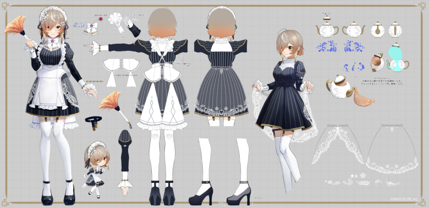 1girl artist_request braid breasts brown_hair reference_sheet chibi chibi_inset copyright_notice cup duster high_heels holding holding_unworn_clothes holding_duster holding_unworn_clothes holding_unworn_skirt juliet_sleeves klara_charmwood lace legwear_garter long_sleeves looking_at_viewer maid maid_headdress medium_breasts medium_hair nijisanji nijisanji_en puffy_sleeves skirt sleeves_past_wrists teacup thighhighs triple_ahoge twin_braids unworn_skirt virtual_youtuber white_thighhighs yellow_eyes zettai_ryouiki