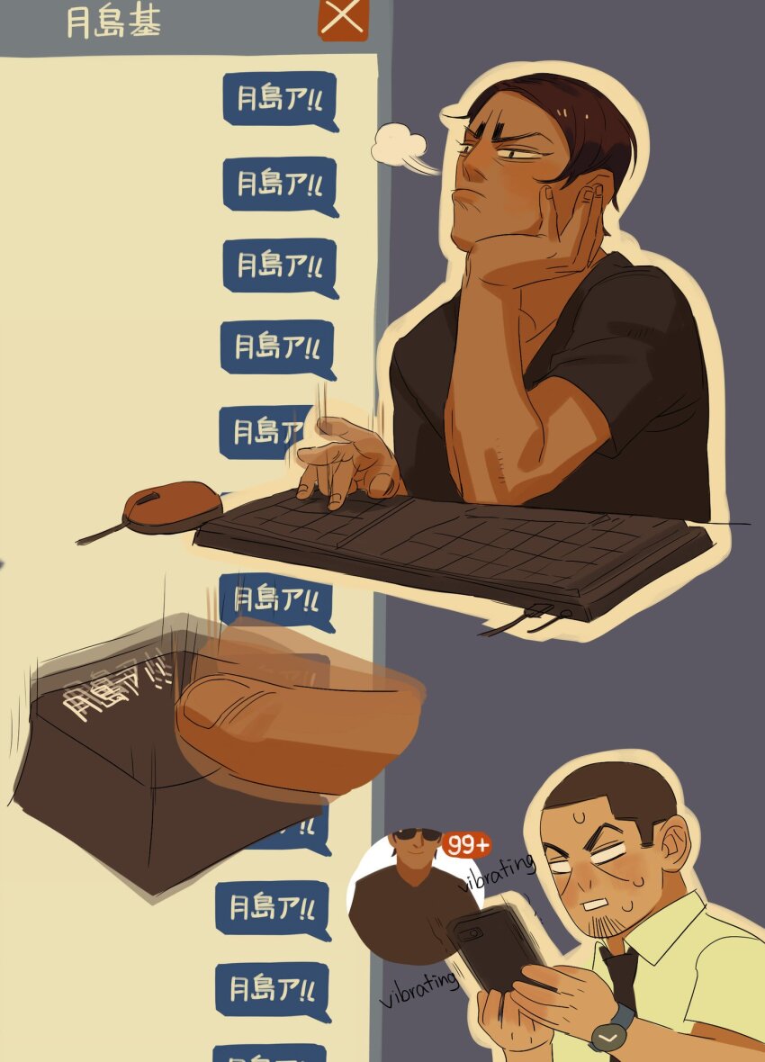 2boys black_eyes black_shirt blank_eyes blue_background brown_hair chengongzi123 closed_mouth collared_shirt commentary contemporary dark-skinned_male dark_skin english_commentary facial_hair goatee_stubble golden_kamuy hand_on_own_face hands_up highres holding holding_phone computer_keyboard koito_otonoshin male_focus computer_mouse multiple_boys necktie notification open_mouth phone profile_picture puff_of_air shirt short_hair short_sleeves spam_(messaging) stubble sweat t-shirt text_messaging translation_request tsukishima_hajime typing upper_body very_short_hair