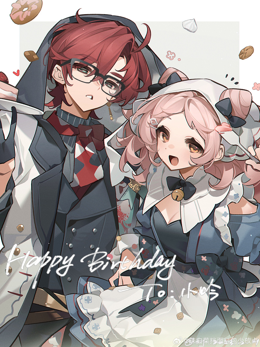 absurdres highres non-web_source tagme yuanyunyu_3y